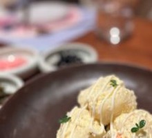 Sejong Mashed Potatoes