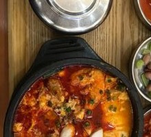 Curry Tofu Soup