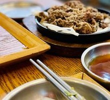 Korean BBQ Pork Belly