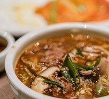 Korean Beef Hot Pot Noodles