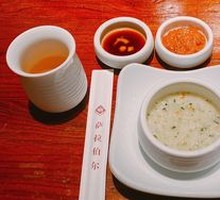 Appetizer Porridge