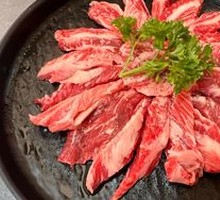 Premium Wagyu Ribeye