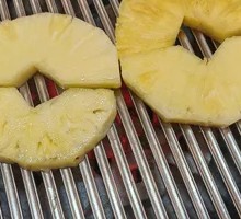 Grilled Pineapple