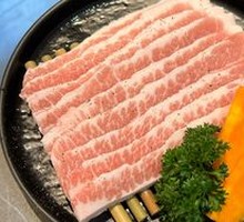 Snowflake Pork Neck Meat