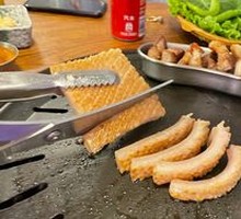 Indian-style Pig Skin