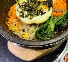 Stone Pot Rice Bowl
