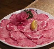 Thinly Sliced Beef Tongue