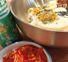 Seaweed Beef Rice Bowl