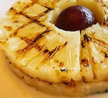 Grilled Pineapple Slices