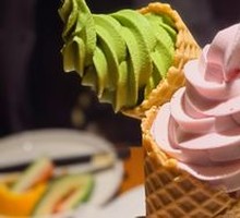 Hokkaido Ice Cream