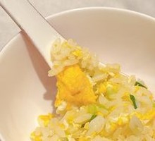 Scallion Egg Fried Rice