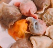 Yuanbao Dumplings