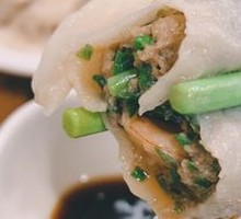 Nine Fresh Dumplings
