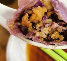 Purple Cabbage and Rice Noodle Dumplings