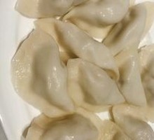 Shiitake and Pork Dumplings