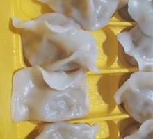 Celery and Pork Dumplings