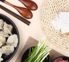 Leek and Pork Dumplings