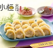 Fennel Pork Dumplings