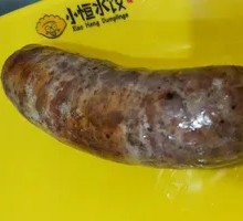 Xiao Heng Grilled Sausage
