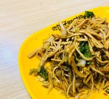 Shredded Chinese Cabbage with Tofu