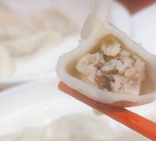 Fresh Pork and Mushroom Dumplings