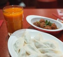 Celery and Pork Dumplings