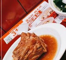 Soy-Glazed Neck Bones