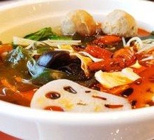 Spicy Seasonal Vegetables