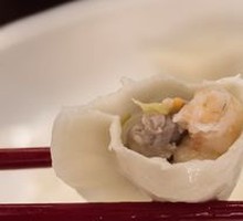 Shrimp and Three Fresh Fillings Dumplings