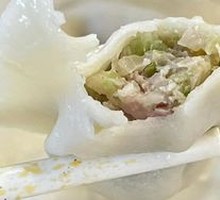 Celery and Pork Dumplings