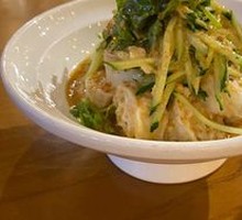 Mixed Noodles with Lotus Root