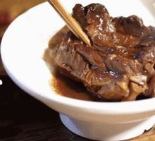 Soy-Glazed Neck Bones
