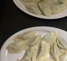 Leek and Egg Dumplings