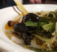 Spicy Seasonal Vegetables