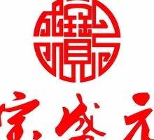 Sweet Bean Crispy Yellow Croaker