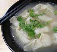 Sheep's Sorrel and Pork Dumplings