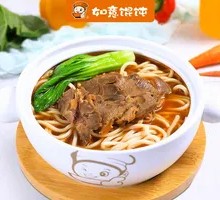 Braised Beef Noodles