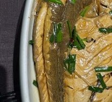 Stewed Mixed Fish