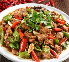 Zaozhuang Spicy Chicken