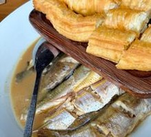 Stewed Mixed Fish from Jiaodong