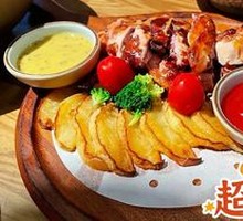 Yantai Apple Roast Chicken