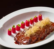 Scallion-braised Wagyu Rib