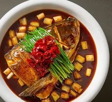 Scallion-braised Thousand Island Lake Fish Head