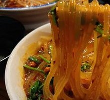 Spicy and Sour Noodles