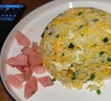 Fried Rice with Eggs