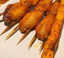 Grilled Chicken Wings