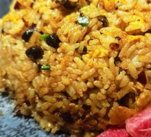 Lao Gan Ma Fried Rice