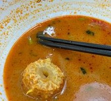 Spicy Tomato Hot Pot