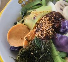 Sweet and Sour Spicy Noodle Mix