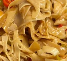 Stir-Fried Bamboo Shoot Strips